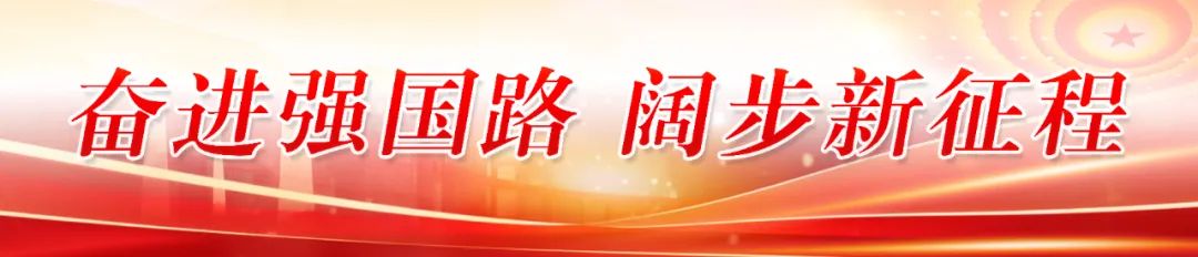 行業(yè)領(lǐng)先！長樂這家知名企業(yè)喜獲卓越質(zhì)量獎