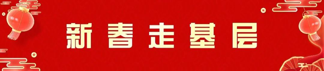 【網(wǎng)絡(luò)中國節(jié)·春節(jié)】加班生產(chǎn)！長樂人牽掛的鄉(xiāng)味……