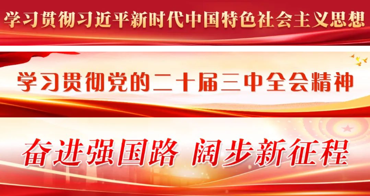 牛！長樂這家企業(yè)被人民日報報道！