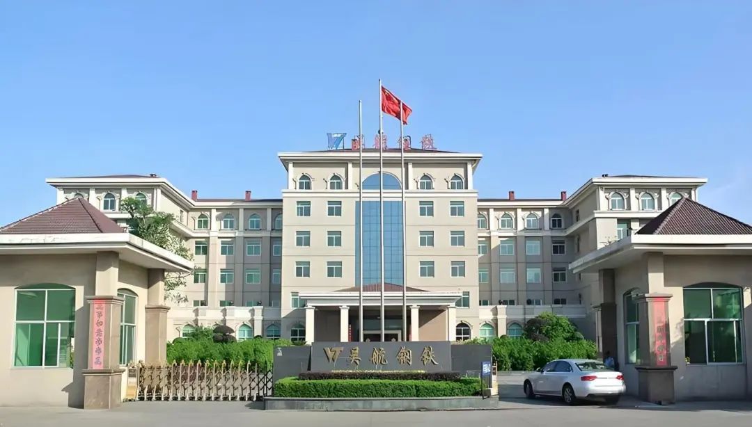省級名單公示！長樂這一企業(yè)，入圍！