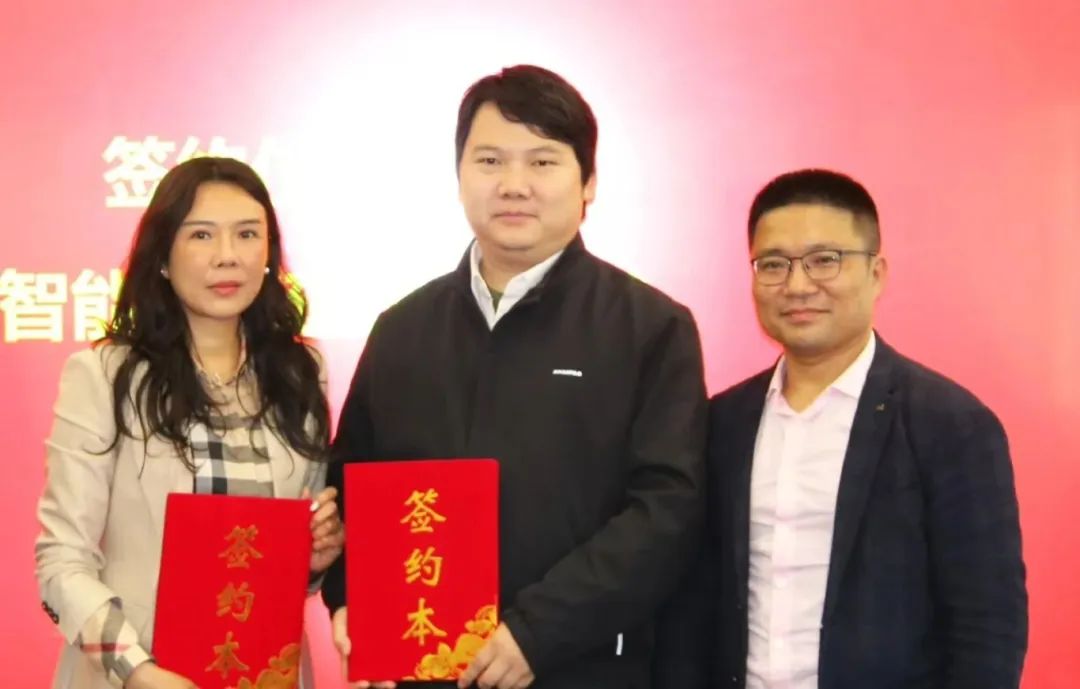 福建“揭榜掛帥”重大專項項目在長樂啟動