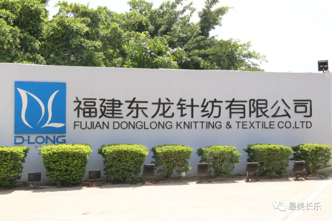 長(zhǎng)樂(lè)一企業(yè)驚現(xiàn)“找茬大師”！每年節(jié)省人工成本超200萬(wàn)元！