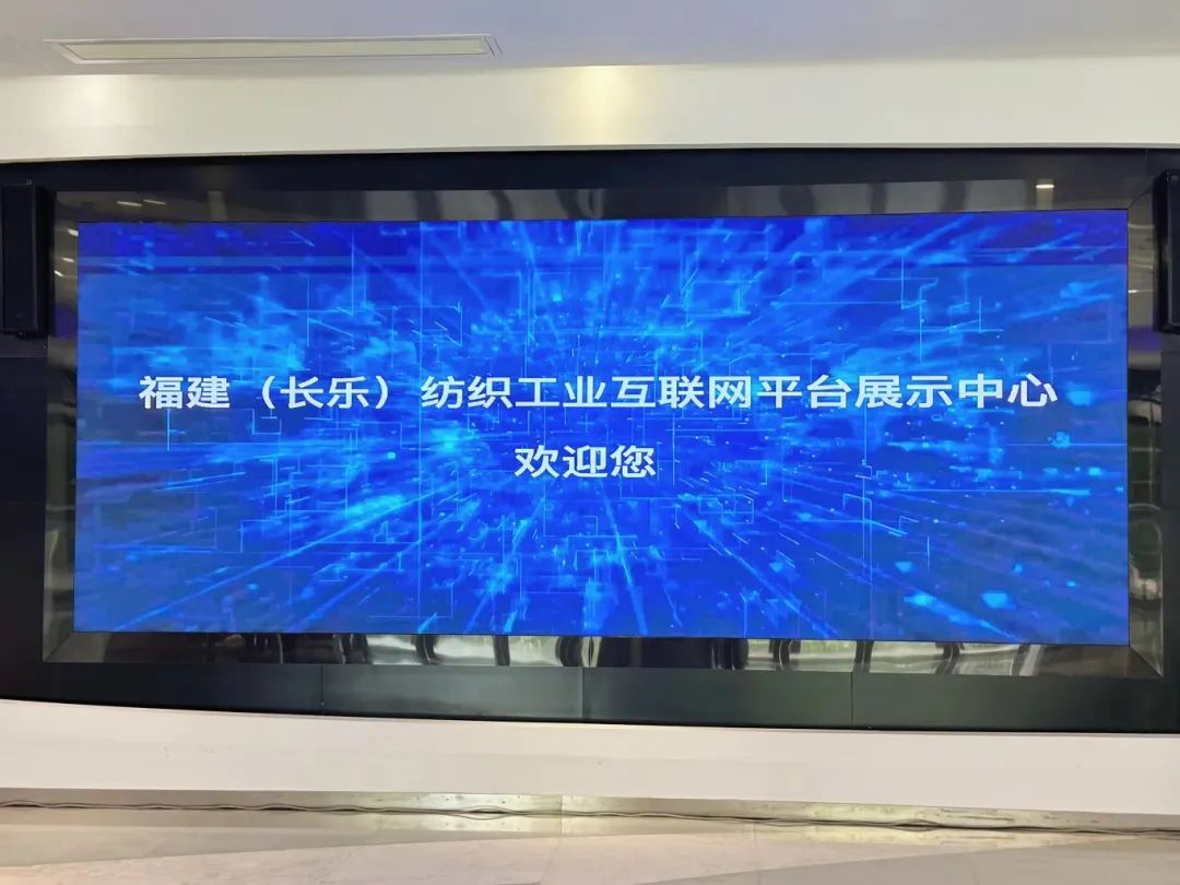 數(shù)字驅動！福州新區(qū)企業(yè)向“新”求“質”