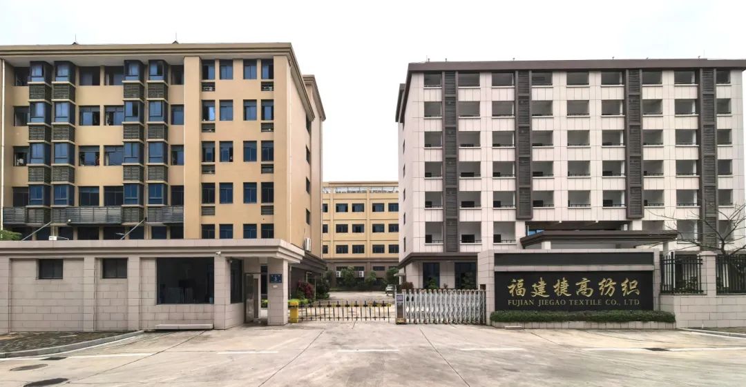 652家企業(yè)共享“數(shù)字大腦”，來看長(zhǎng)樂“工業(yè)互聯(lián)網(wǎng)魔法”