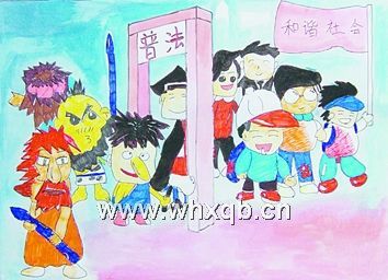 長(zhǎng)樂(lè)青少年法制動(dòng)漫現(xiàn)場(chǎng)繪畫(huà)賽優(yōu)秀作品選登 
