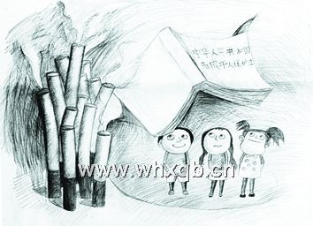 長(zhǎng)樂(lè)青少年法制動(dòng)漫現(xiàn)場(chǎng)繪畫(huà)賽優(yōu)秀作品選登 
