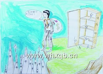 長(zhǎng)樂(lè)青少年法制動(dòng)漫現(xiàn)場(chǎng)繪畫(huà)賽優(yōu)秀作品選登 