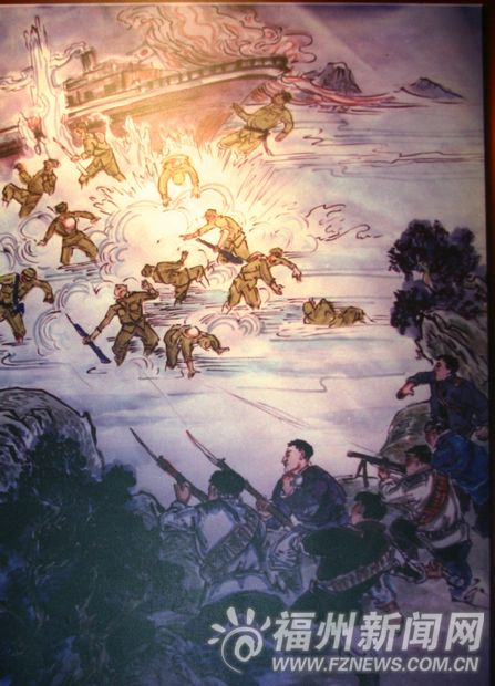 長樂瑯尾港伏擊戰(zhàn)日寇葬身泥潭　游擊隊(duì)毫發(fā)無損