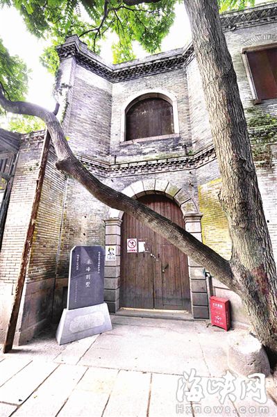 上下杭采峰別墅建成百年　預計12月完成修繕(圖)