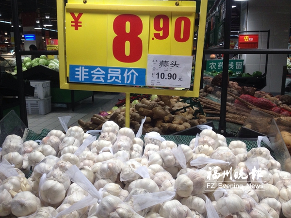 “蒜你狠”重來堪比豬肉　部分零售價11元/500克
