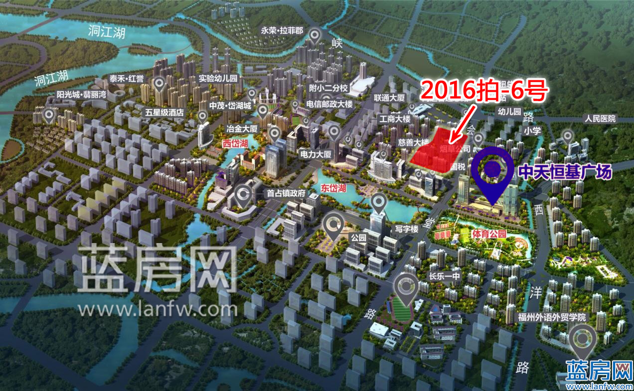 福州首幅限價地塊！名城9.5億斬獲長樂地塊