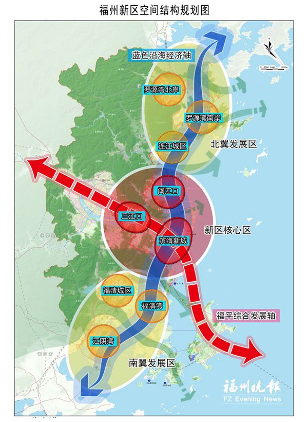 省政府批復《福州新區(qū)發(fā)展規(guī)劃》　推進10類重點項目 