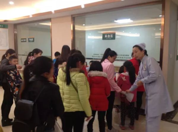 福州開展