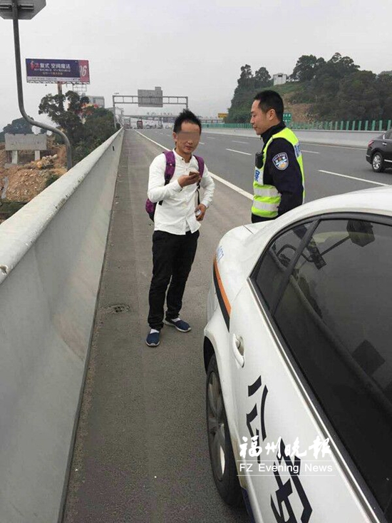 行人闖高速交警首次處罰　違法行為錄入交管系統(tǒng)
