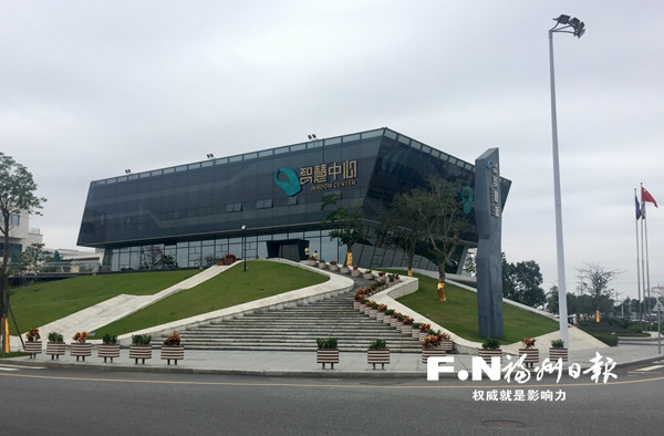20多家企業(yè)相關(guān)項(xiàng)目將入駐數(shù)字福建(長(zhǎng)樂)產(chǎn)業(yè)園