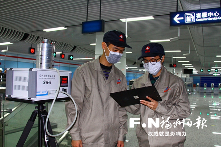 地鐵1號線北段各站點衛(wèi)檢合格 包括空氣、通風等