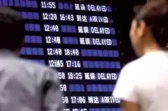 元旦起坐飛機有新變化！超過15分鐘就算航班延誤