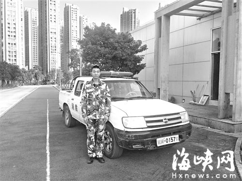 　　救人的鄭國(guó)強(qiáng)