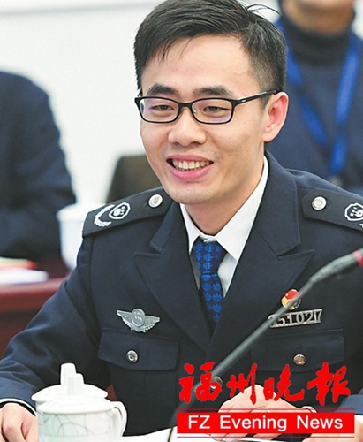 誰在印制“福州藍(lán)”金名片？