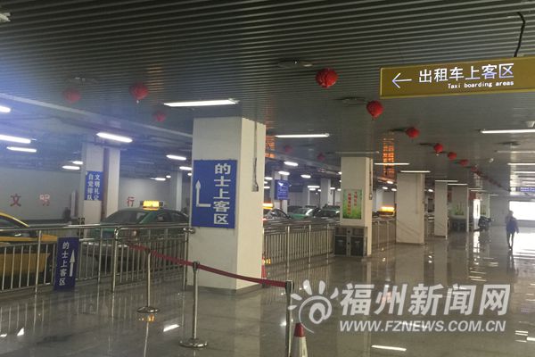 本網(wǎng)記者體驗(yàn)福州火車南站：“智慧南站”讓旅客智慧出行