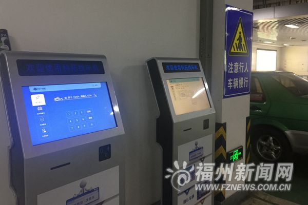 本網(wǎng)記者體驗(yàn)福州火車南站：“智慧南站”讓旅客智慧出行