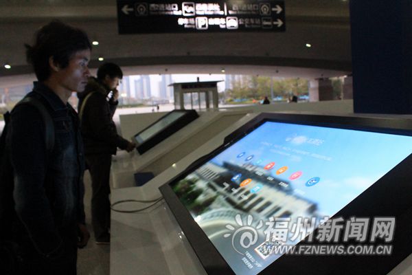本網(wǎng)記者體驗(yàn)福州火車南站：“智慧南站”讓旅客智慧出行