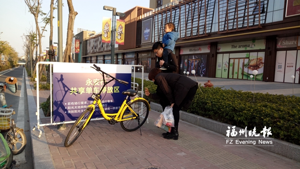 榕購物中心爭設共享單車停放區(qū)　意在借此增加客流