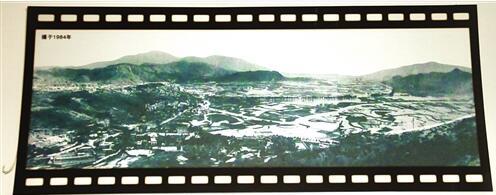 1984年，俯瞰長樂城區(qū)