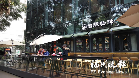 福州零售商創(chuàng)新帶動銷量　超市買生鮮可以現場煮
