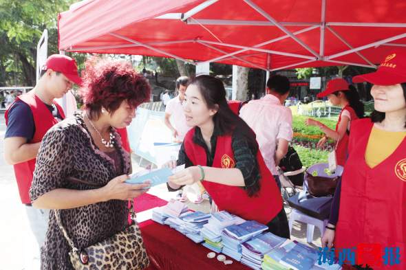 《新聞聯(lián)播》點(diǎn)贊鼓浪嶼垃圾分類(lèi)　城市“輕”下來(lái)