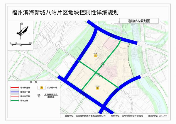濱海新城三片區(qū)詳細規(guī)劃公示！