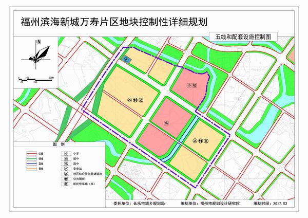 濱海新城三片區(qū)詳細規(guī)劃公示！