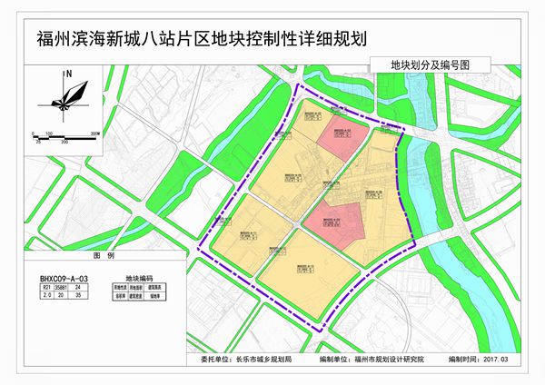 濱海新城三片區(qū)詳細規(guī)劃公示！