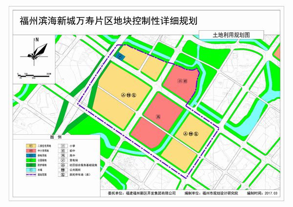 濱海新城三片區(qū)詳細規(guī)劃公示！