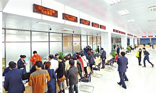 福州自貿(mào)片區(qū)綜合服務(wù)大廳