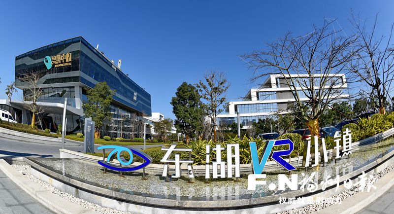 東進南下 濱海起新城 