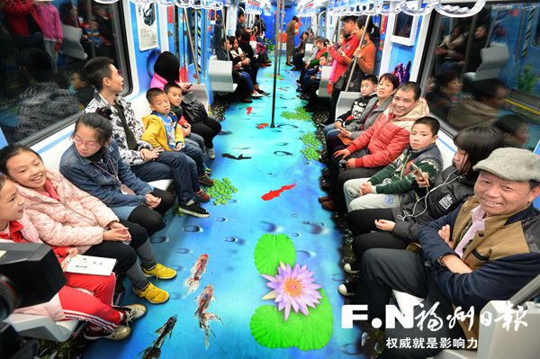 當(dāng)好排頭兵　新福州闊步前行