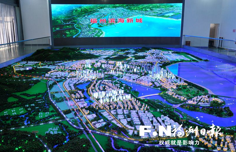 東進南下 濱海起新城 