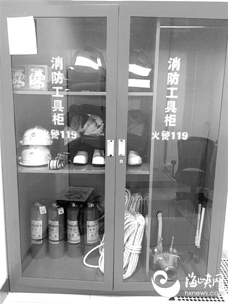福州地鐵配備微型消防站 站務員1分鐘變身消防員