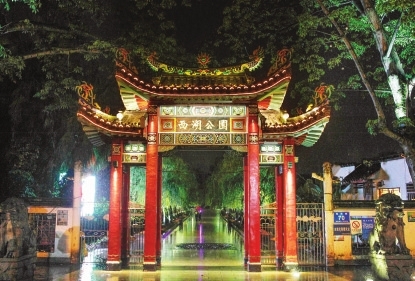 福州水墨夜西湖試亮燈勾勒西湖美 預(yù)計(jì)6月5日投用