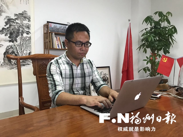 福州開(kāi)發(fā)區(qū)互聯(lián)網(wǎng)游戲產(chǎn)業(yè)園 打造創(chuàng)業(yè)生態(tài)圈