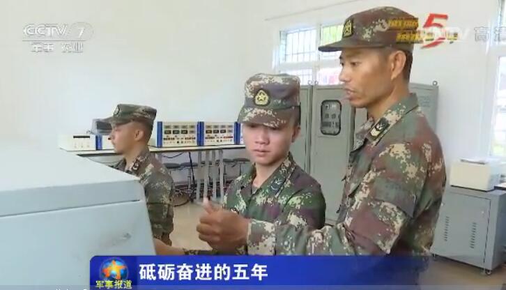 【砥礪奮進(jìn)的五年】士官?gòu)?qiáng)則戰(zhàn)斗力強(qiáng) 高級(jí)士官成火箭軍中“定海神針”