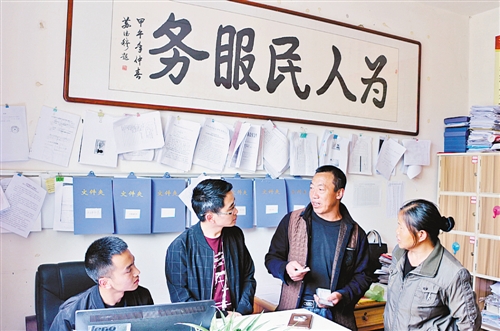 貴州黨灣村能人牽頭建合作社助力脫貧