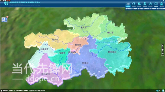 【治國(guó)理政新實(shí)踐·貴州篇】東方祥云：洪水預(yù)報(bào) 云上調(diào)度