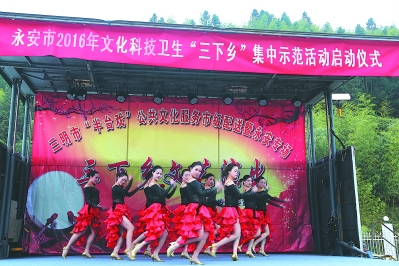 回眸開局之年 展望2017：機(jī)制活，澎湃動力助前行