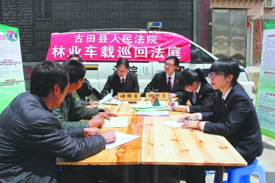 福建日報(bào)特刊：回眸開局之年　展望2017·促和諧