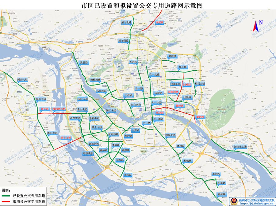 福州市區(qū)增設九條公交專用車道 違規(guī)駛入罰100元