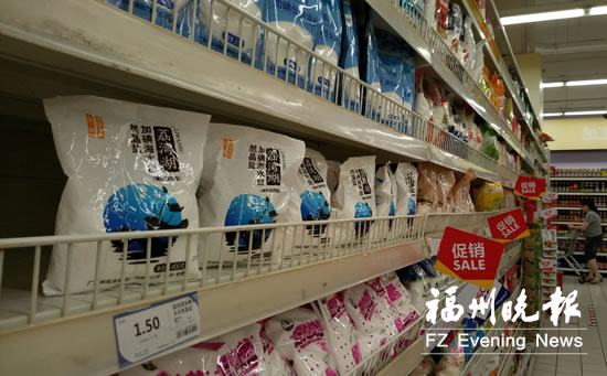 鹽改后不少外省產(chǎn)品進(jìn)入 榕同類食鹽價(jià)格相差30%