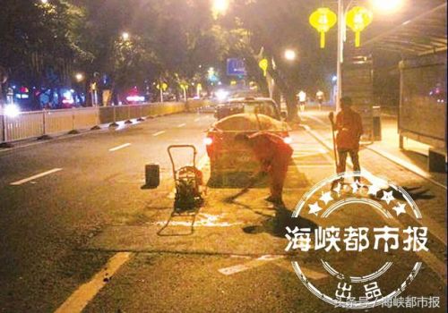 福州突擊隊(duì)全城連夜“補(bǔ)坑”　你家附近有坑么？