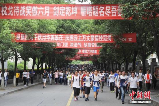 新高考改革試點(diǎn)第二年　引領(lǐng)中國(guó)教育改革深水突圍